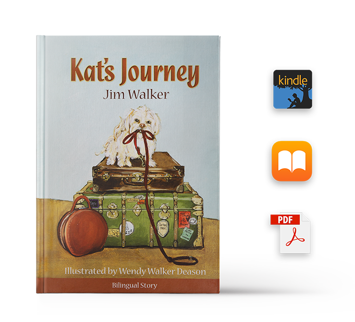 Kat's Journey (E-Book)